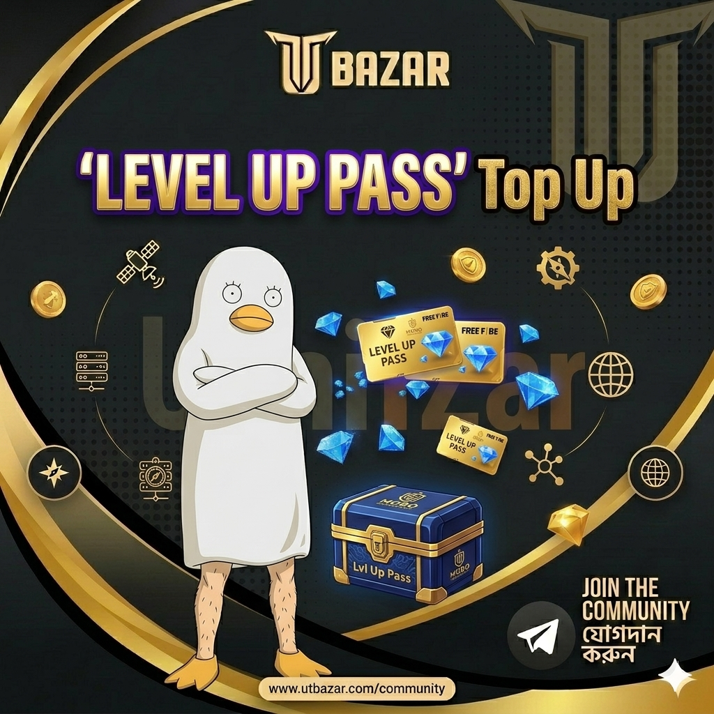 Free Fire Level Up Pass
